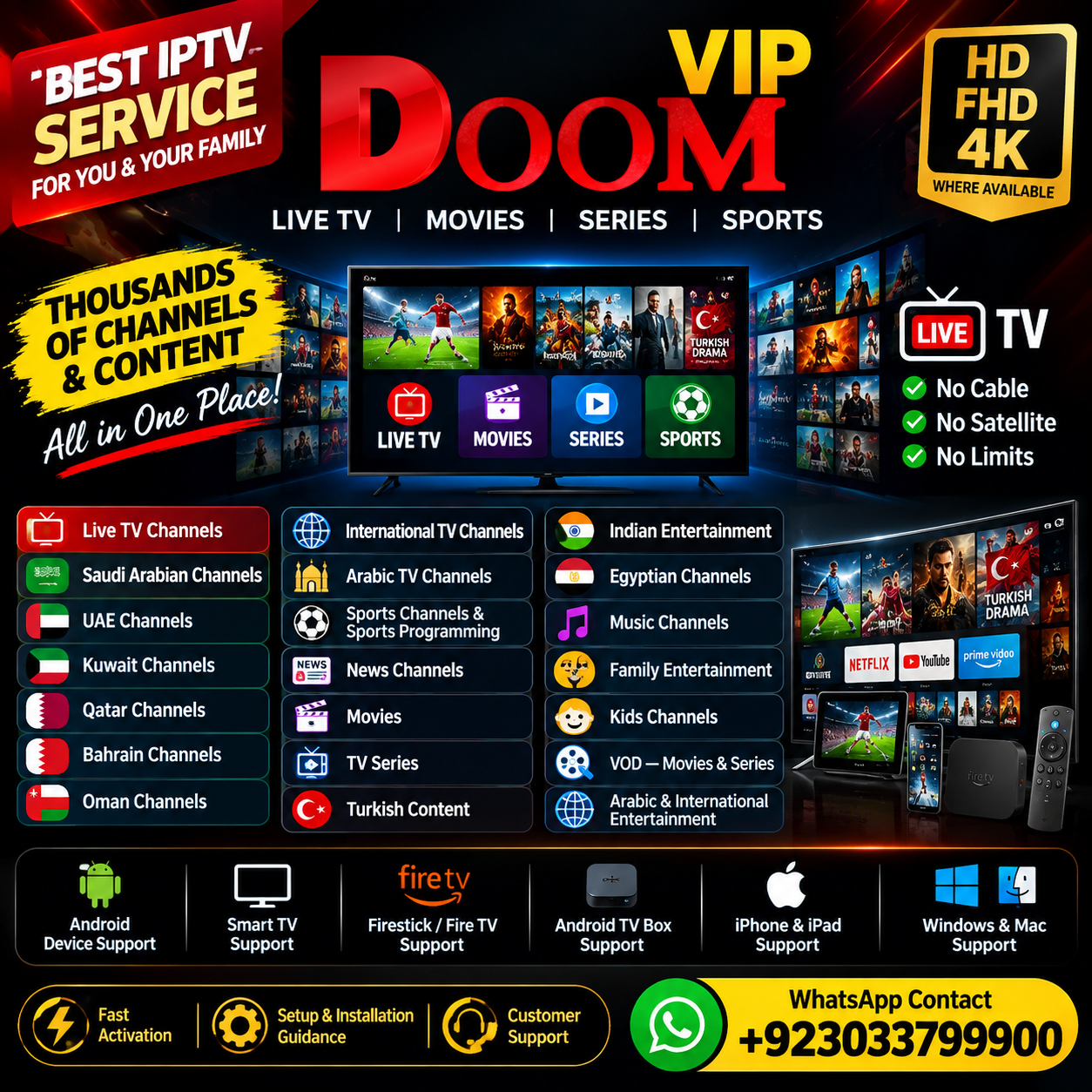 Doom IPTV Subscription – Premium IPTV for Saudi Arabia, UAE & GCC